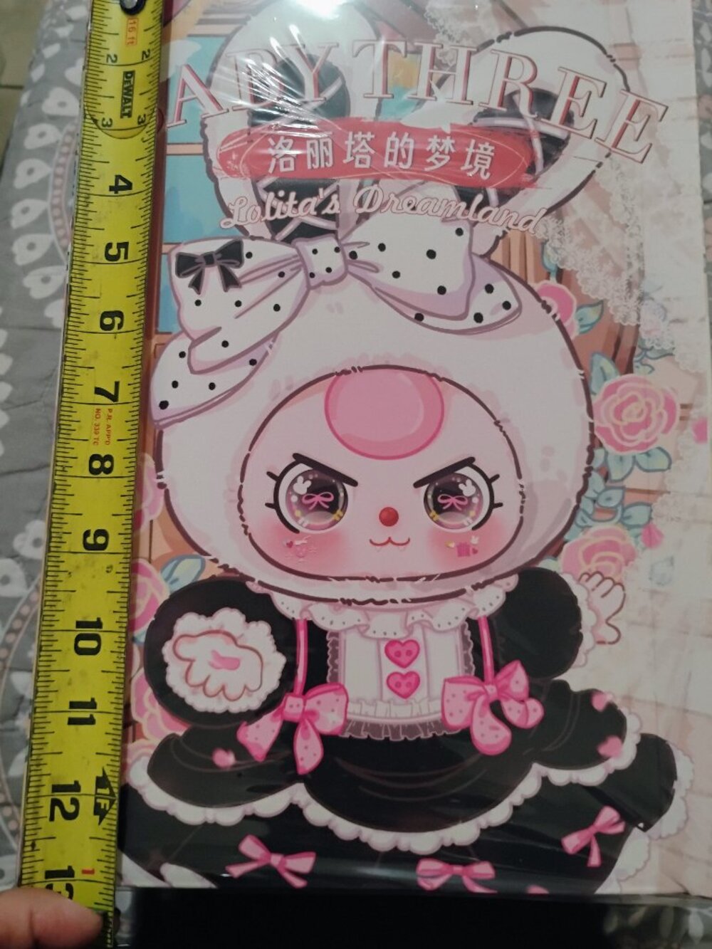 Baby Three Blind Box Plush 400% Lolita's Dreamland (SEALED)
